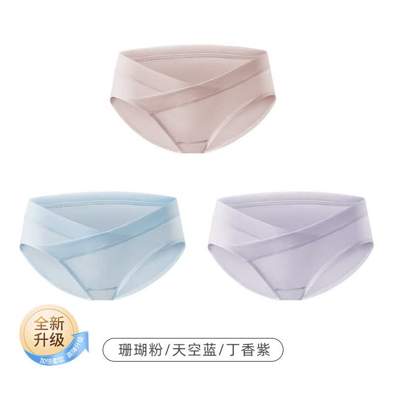 嫚熙（EMXEE）孕妇内裤女怀孕早期中晚期产后月子专用纯棉抗菌低腰托腹大码 【V腰棉柔款】珊瑚粉/天空蓝/丁香紫【加倍柔软   M
