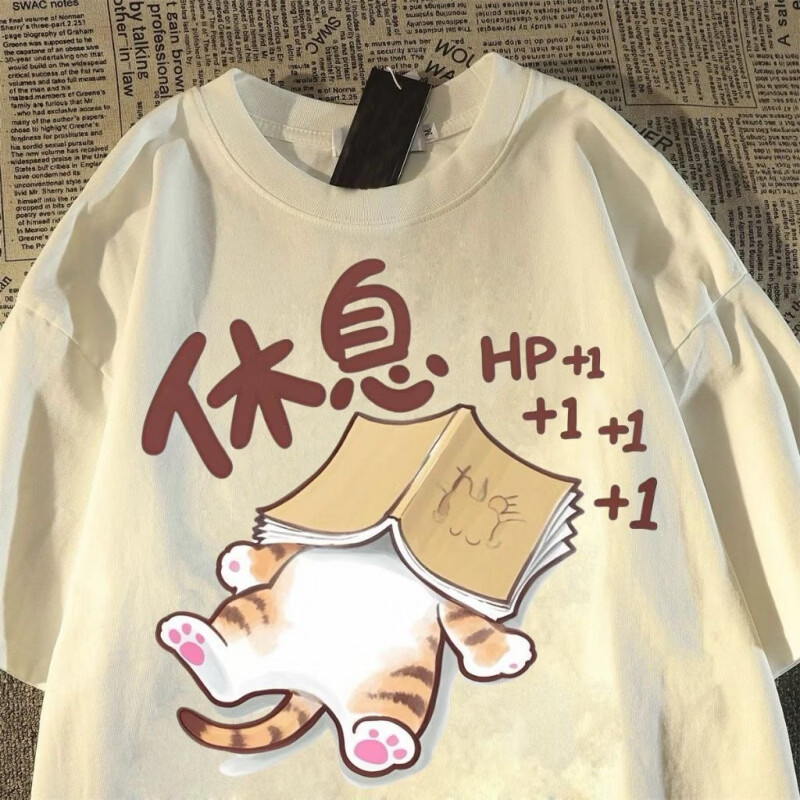 休息猫咪简约高街纯棉短袖t恤男女2025夏新款潮牌情侣休闲上衣ins 白色【纯棉男女同款】 S 60-80斤