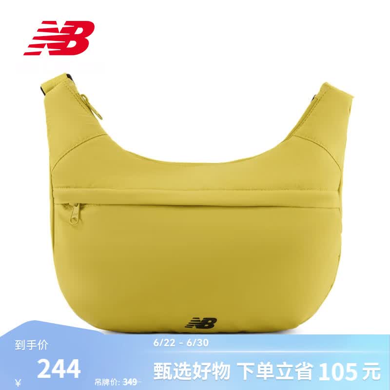NEW BALANCENB官方26新款夏季男款女款舒适时尚百搭斜挎包 ABC AC6615S 均码