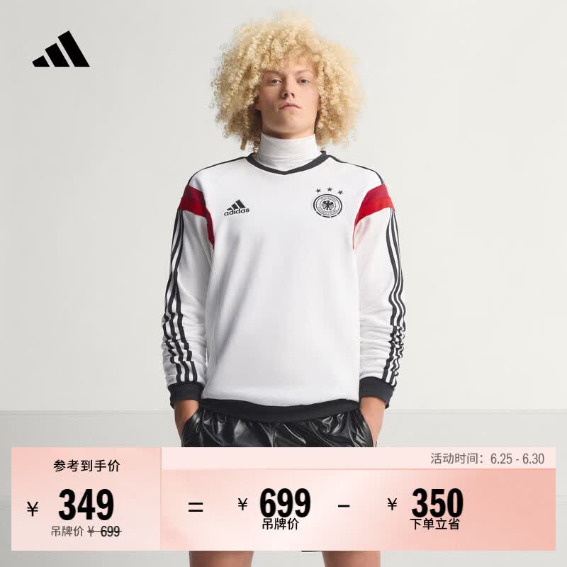 adidas德国队2014复古足球休闲文化圆领卫衣男装新款阿迪达斯官方   白色/黑色/红色   XS
