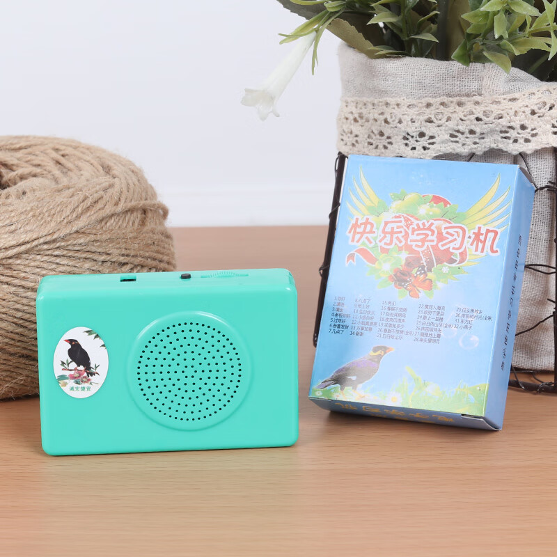 oimg八哥学习机复读机鸟用学习机鹦鹉学说话机鹩哥录音定时关机训练机