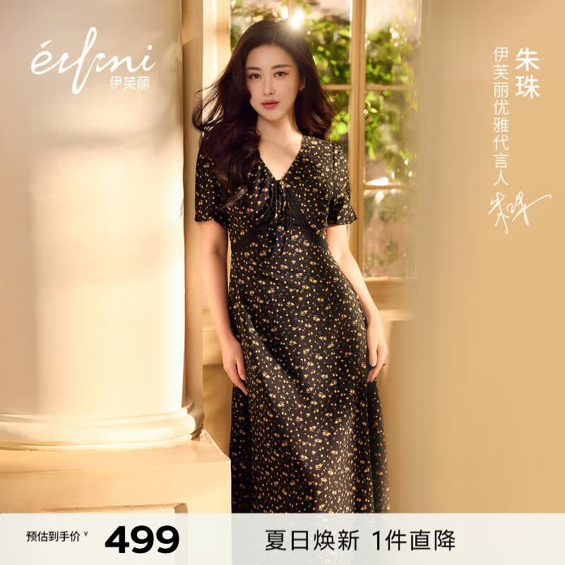 伊芙丽（eifini）【朱珠同款】法式优雅收腰显瘦V领雪纺碎花连衣裙女2026新款 黑色 预售 [7月23日]发 M 105-115斤