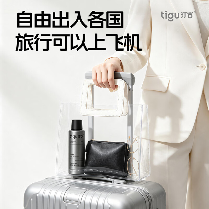 汀古(TIGU)泡沫发蜡99ml便携旅行随身装弹力素摩丝湿发羊毛卷定型发型持久 泡沫发蜡99ml+泡沫发蜡400ml