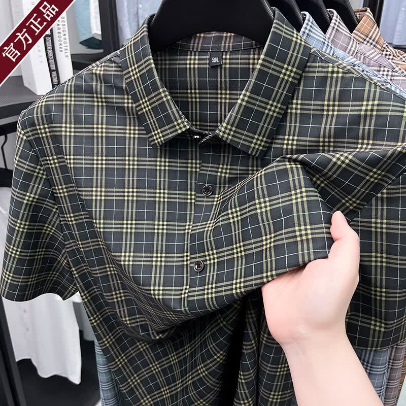 LUNBBLRRY巴宝莉英高品质弹力丝滑短袖衬衫男夏季新款商务休闲格子衬衣 十大男装浅蓝色 M 48__100-125斤左右