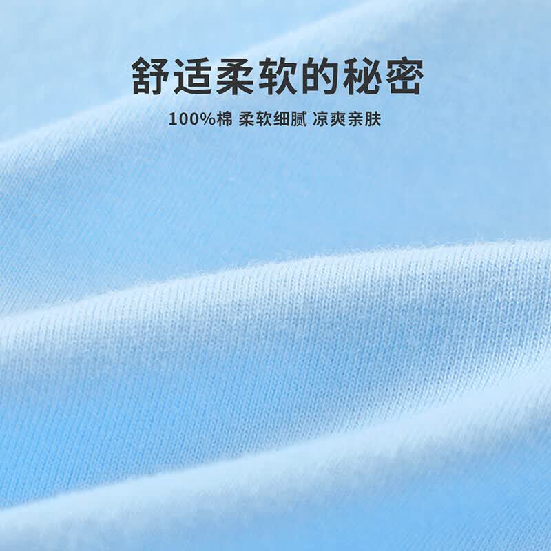 木木屋（mumuwu）男童女童夏季纯棉短袖套装儿童休闲运动两件套运动装吸汗透气套装 宝蓝/俏皮长颈龙 110 110cm推荐身高99-108cm