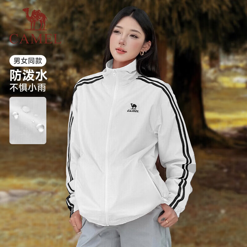 骆驼（CAMEL）校园风衣两条杠情侣外套宽松梭织防泼水运动立领夹克外套女 C35CABH040B，极地白，中性 【两条杠】 L