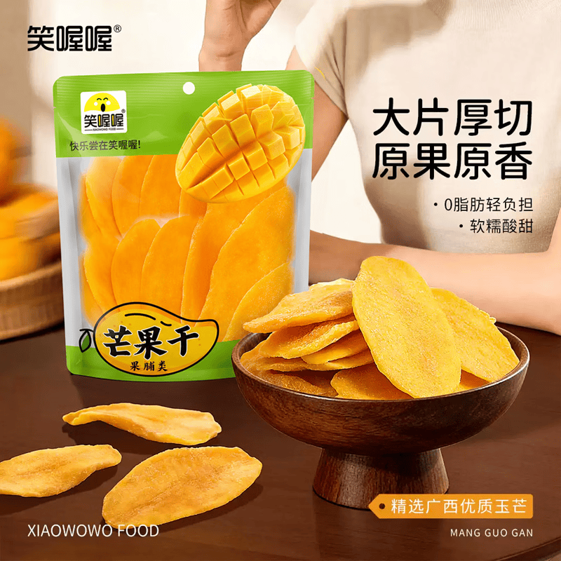 笑喔喔健康芒果干108g，任选6件仅需28.8元
