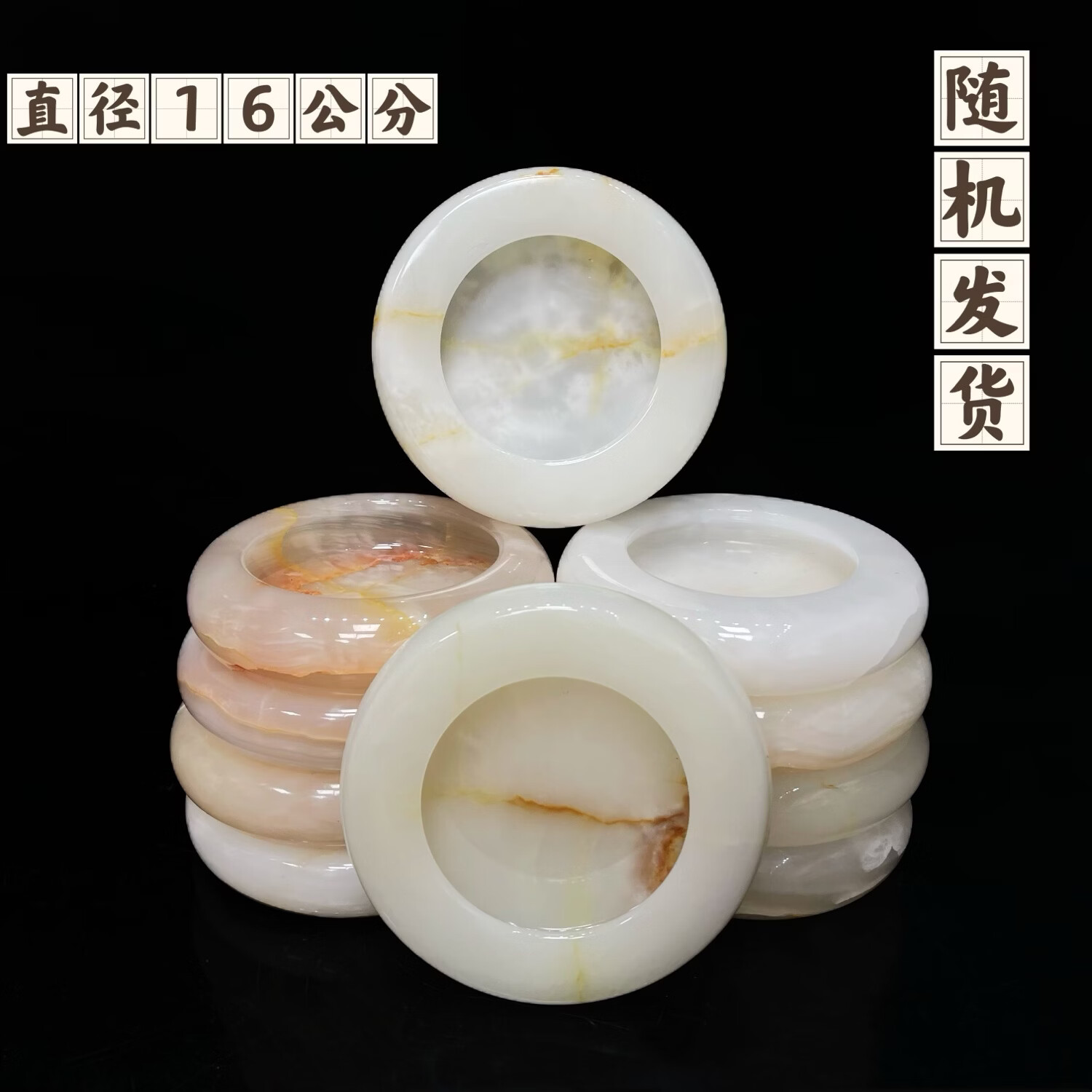 天然玉石烟灰缸摆件直径16圆形办公室客厅摆放开业送礼公司团购