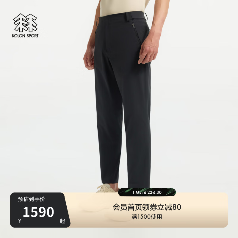 KOLON SPORT/可隆户外休闲裤 男士防泼水夏季TAPERED FIT长裤 LHLP6MT877-BK 黑色 L 175/82A