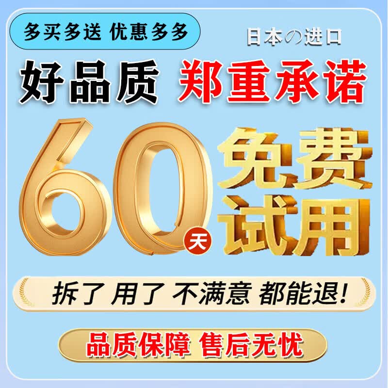 祥醫堂祛疣膏脖子上小肉粒扁平i疣丝状i疣面部药专用脖子克优膏脖子肉粒 升级款软膏【1盒】