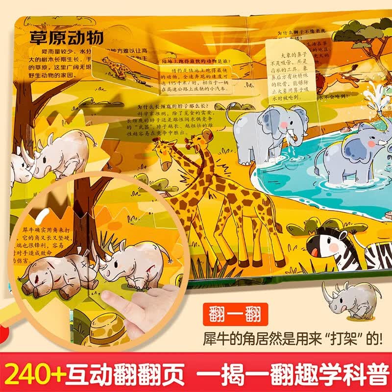图 4