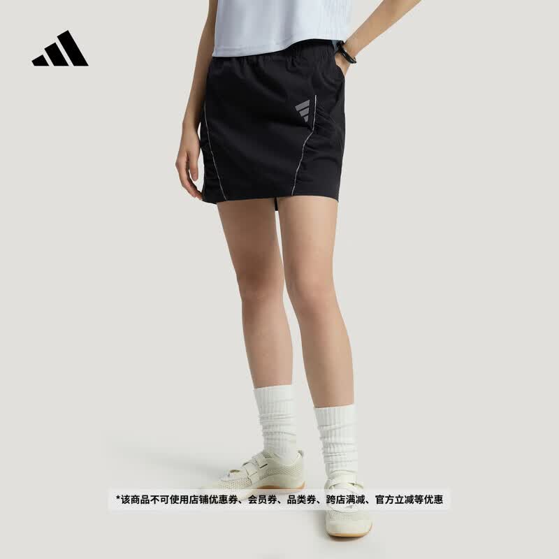 adidas FOS系列时尚修身休闲短裙一步裙女夏季新款阿迪达斯轻运动   黑色   S
