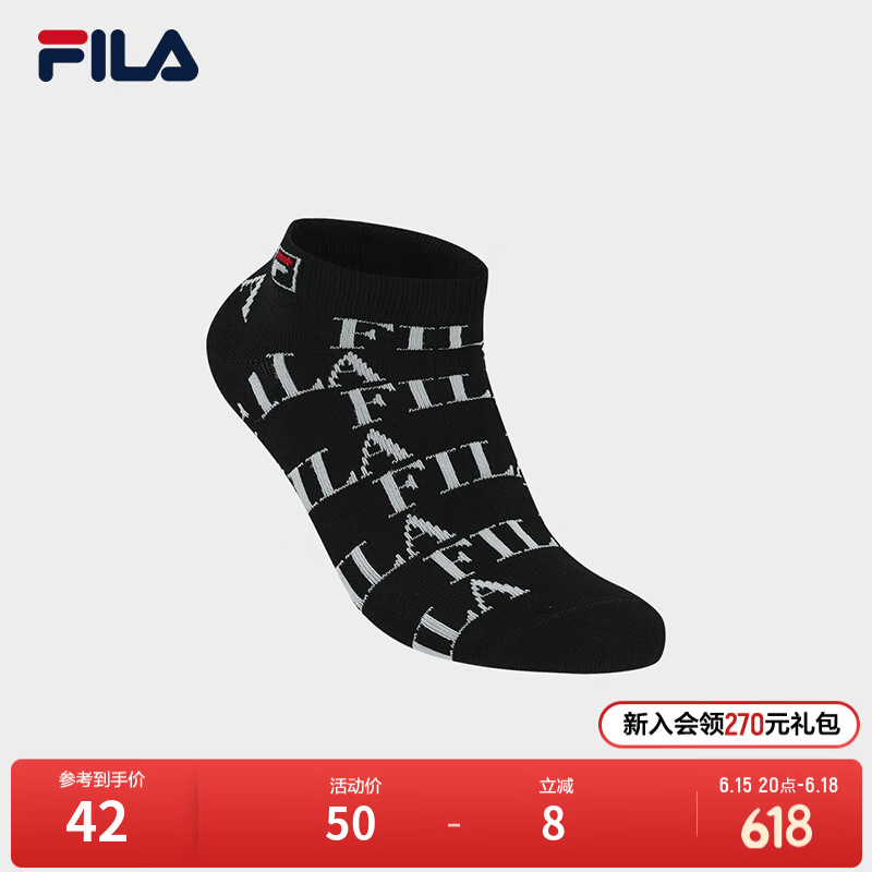 FILA 斐乐官方女士袜子低腰袜秋新款时尚潮流运动袜舒适休闲短袜 正黑色-BK XS