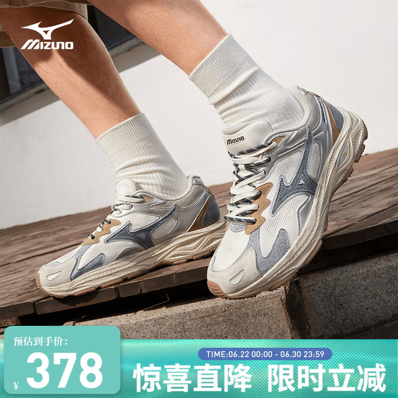美津浓（MIZUNO）【吴曦同款】男女运动休闲缓震透气网面跑步鞋RACER S
