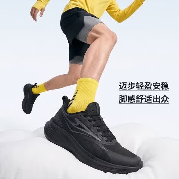 鸿星尔克男鞋凌空2软底夏季跑步鞋革面防水运动鞋减震体考跑鞋黑色鞋子男 正黑/碳灰(防水革面) 42