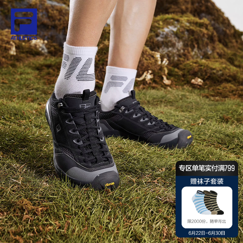 斐乐（FILA） 官方户外休闲鞋男鞋2026秋季新款薄底运动鞋子赤足鞋 黑-BK 41