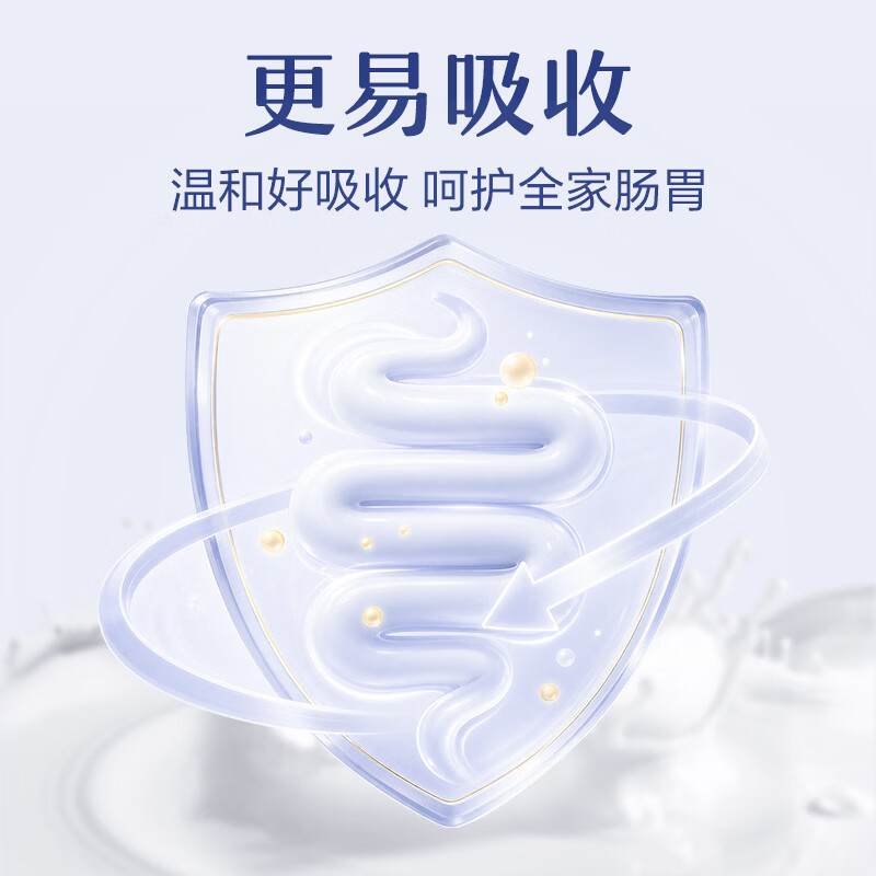 光明原生A2&beta;-酪蛋白鲜牛奶185ml*6 巴氏杀菌 高钙鲜奶 低温奶