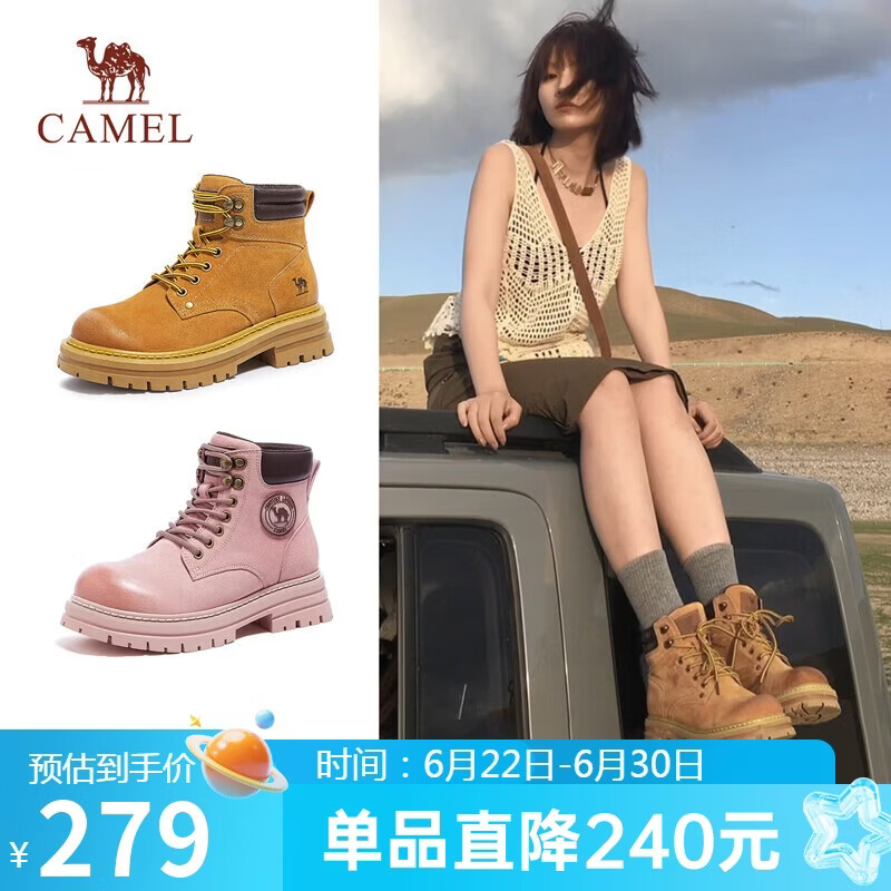 骆驼（CAMEL）山丘经典大黄靴反绒马丁靴户外工装靴 L23W076065 土黄 38