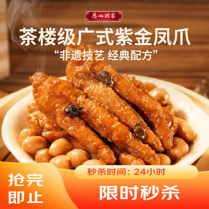 9个品牌20款早茶点心推荐，全是精品值得一试~在家也能体验茶楼喝茶的快