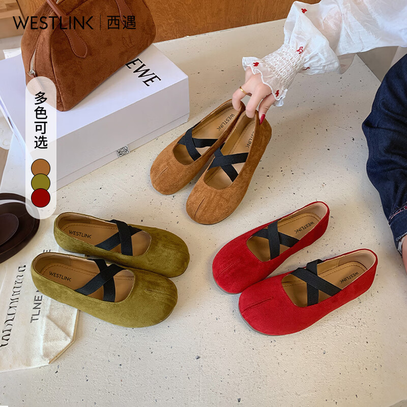 西遇（Westlink）假分趾玛丽珍鞋女2026夏季新款交叉带舒适软底芭蕾风浅口单鞋 红色 付款20天 37 (235)