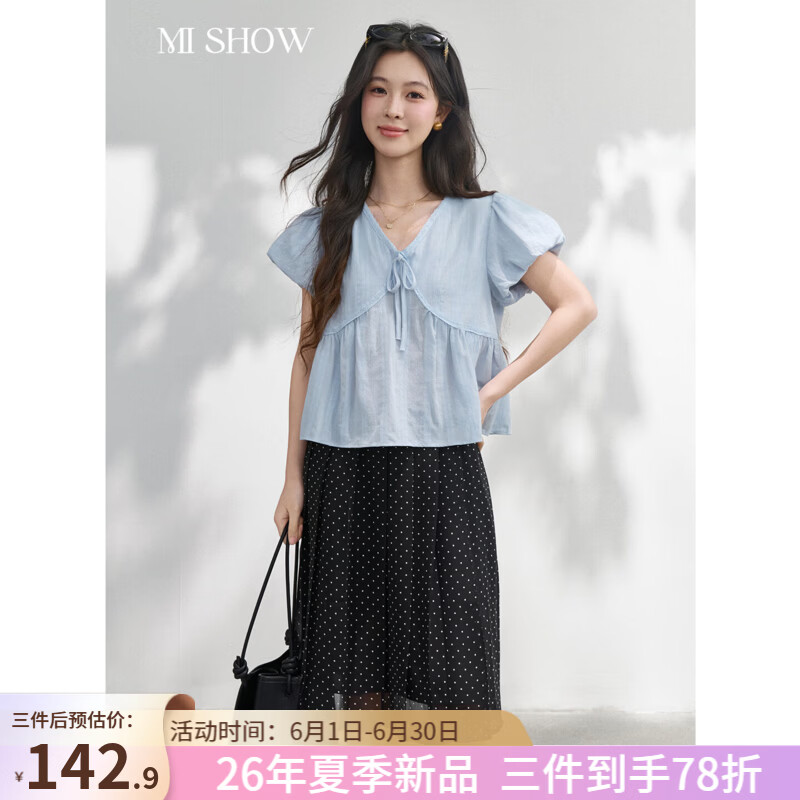谜秀云雾蓝V领系带娃娃衫2026夏季新品100棉泡泡袖A字摆宽松显瘦上衣 静谧蓝 云雾蓝 S