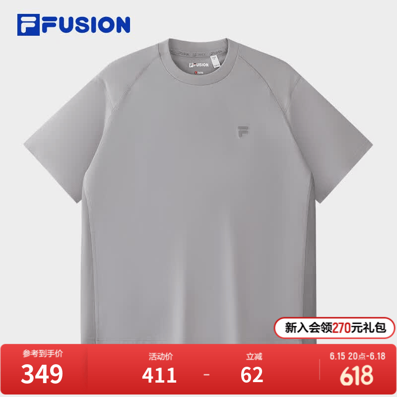 斐乐（FILA）FILA FUSION斐乐男子针织短袖衫2026夏季新休闲拼接田曦薇同系列 牛仔灰-GY 2XL 185/104A/XXL