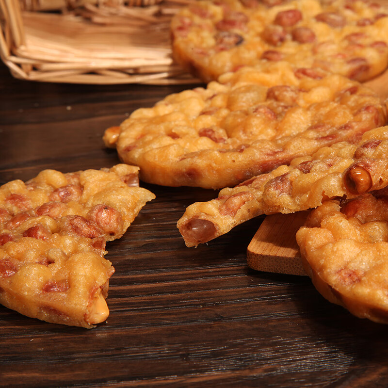 虎钢馋温州特产花生巴饼豆姑饼豆泡糕点咸味小吃休闲零食品 咸味