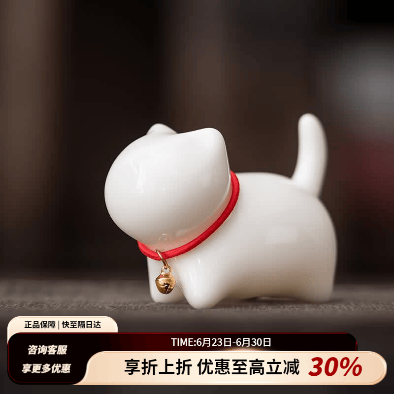 苏氏陶瓷羊脂玉瓷茶具配件茶宠致白小猫咪