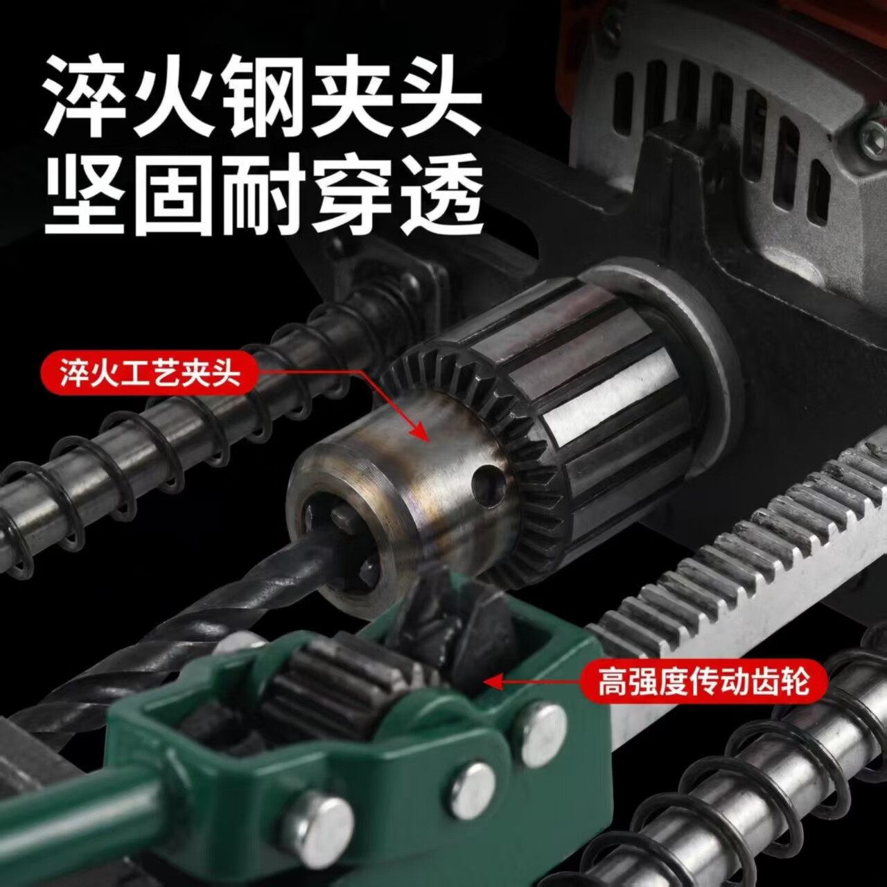 恩冠光伏对孔钻锂电无线钢管对穿机光伏支架立柱打孔神器同轴 恩冠锂电无刷光伏对孔钻 36V6.0Ah专用电池两电一充