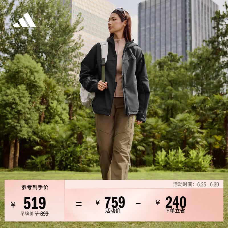adidas拒水防风休闲户外风加绒连帽夹克外套男女阿迪达斯轻运动   黑色   L