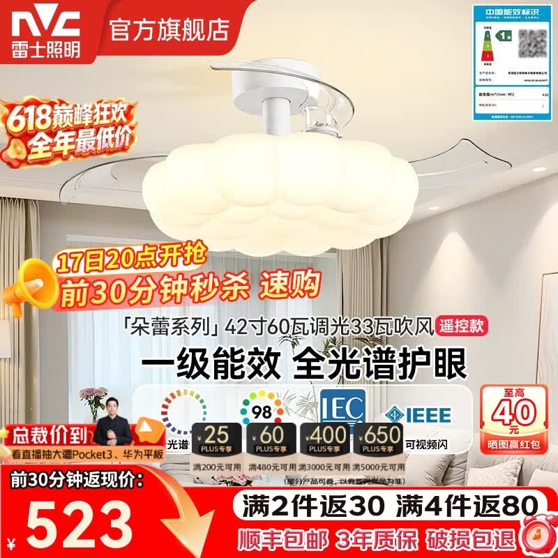 staub珐宝陶瓷2人食餐具10件套 238.39元 - 86线报