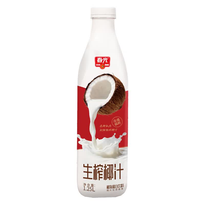 春光 食品海南特产椰汁 最喜椰 生榨椰子汁植物蛋白饮料 生榨椰汁1.25L*2