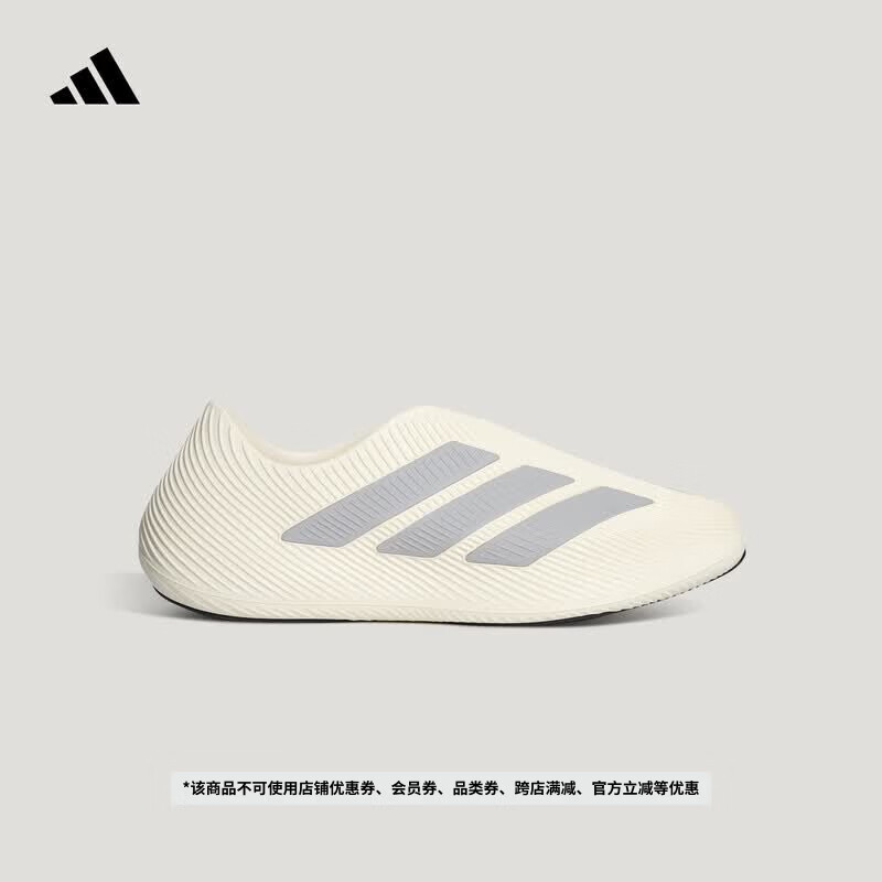 adidas PURECHILL风缓 稳定缓震回弹运动舒缓凉鞋男女夏阿迪达斯   汉玉白/浅灰/黑色   44