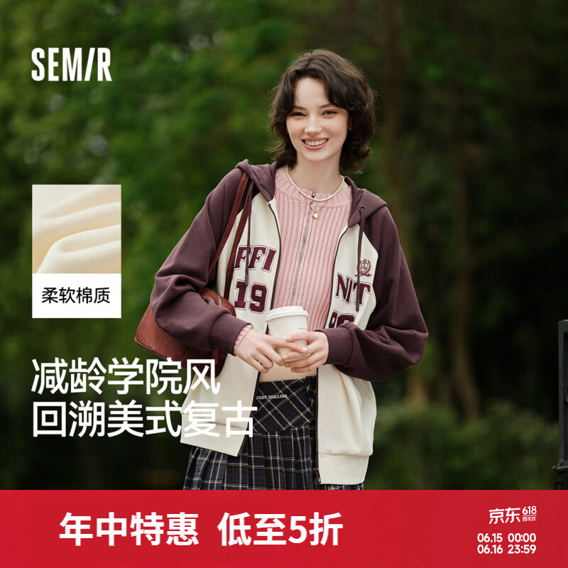 森马（Semir）外套女连帽插肩袖宽松上衣女士秋季潮流刺绣撞色夹克美式复古 白咖色调00415 M