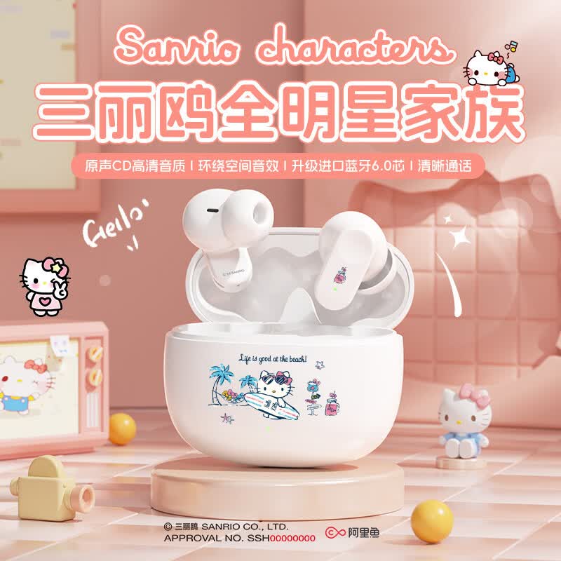 SANRIO三丽鸥/无线蓝牙耳机 2026新款库洛米凯蒂猫久戴不痛男女生超长续航运动入耳降噪节日生日礼品礼物 白色-【滑板小猫】 【三丽鸥正版IP】升级音质丨升级蓝牙