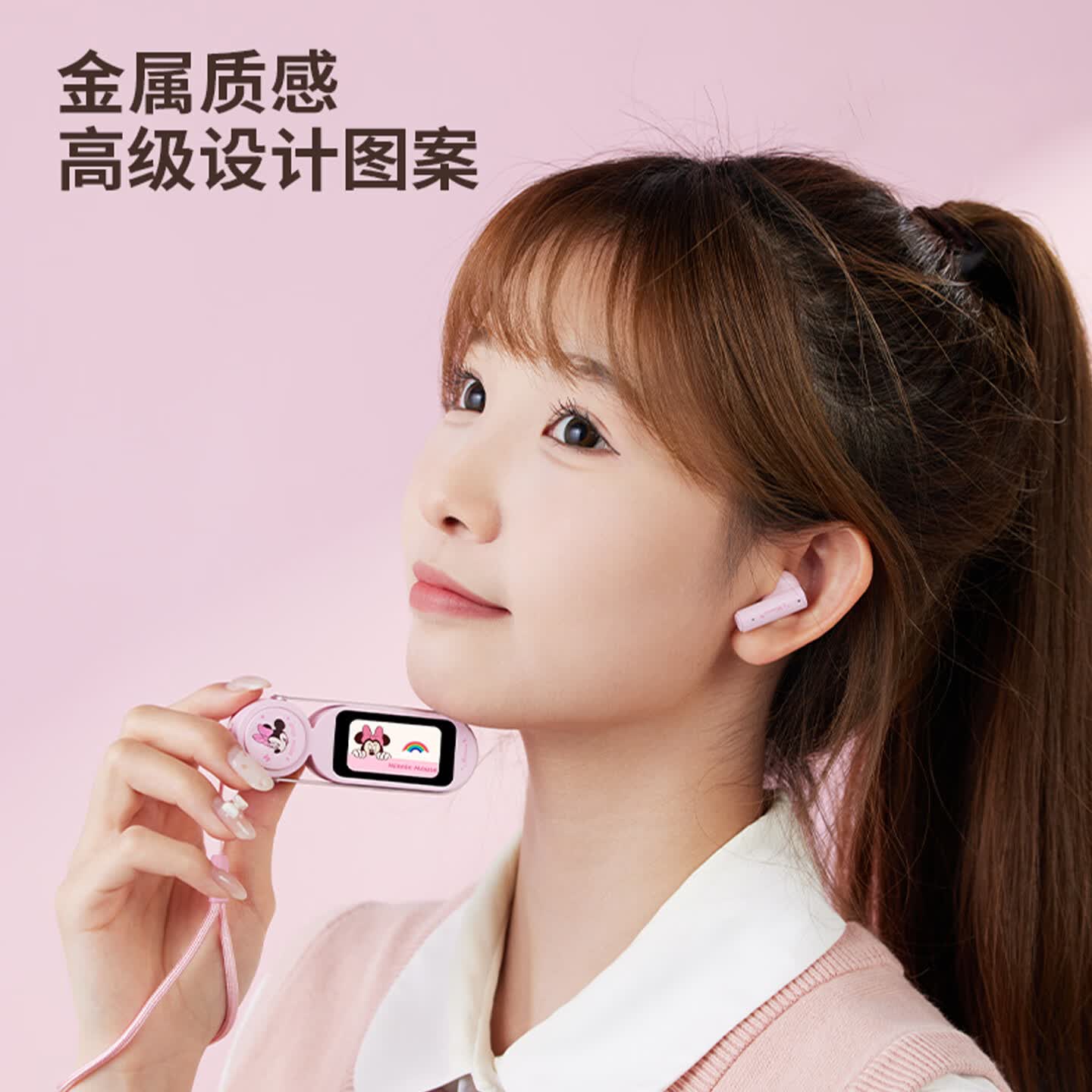 华强北蓝牙耳机触屏智能耳机女生高颜值礼物2026新款米妮彩屏蓝牙耳机 FK58-尼克【DIY壁纸/GPS定位/天气/闹钟/APP】