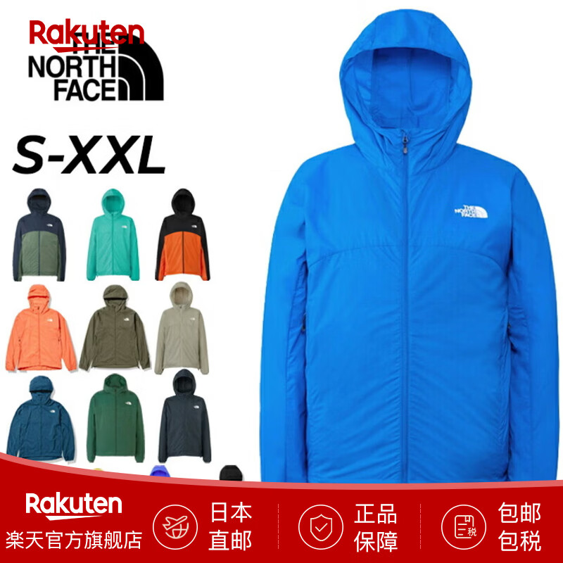 北面运动夹克/风衣 THE NORTH FACE 男士防风衣夹克 THE NORTH FACE  M码 (K)黑色