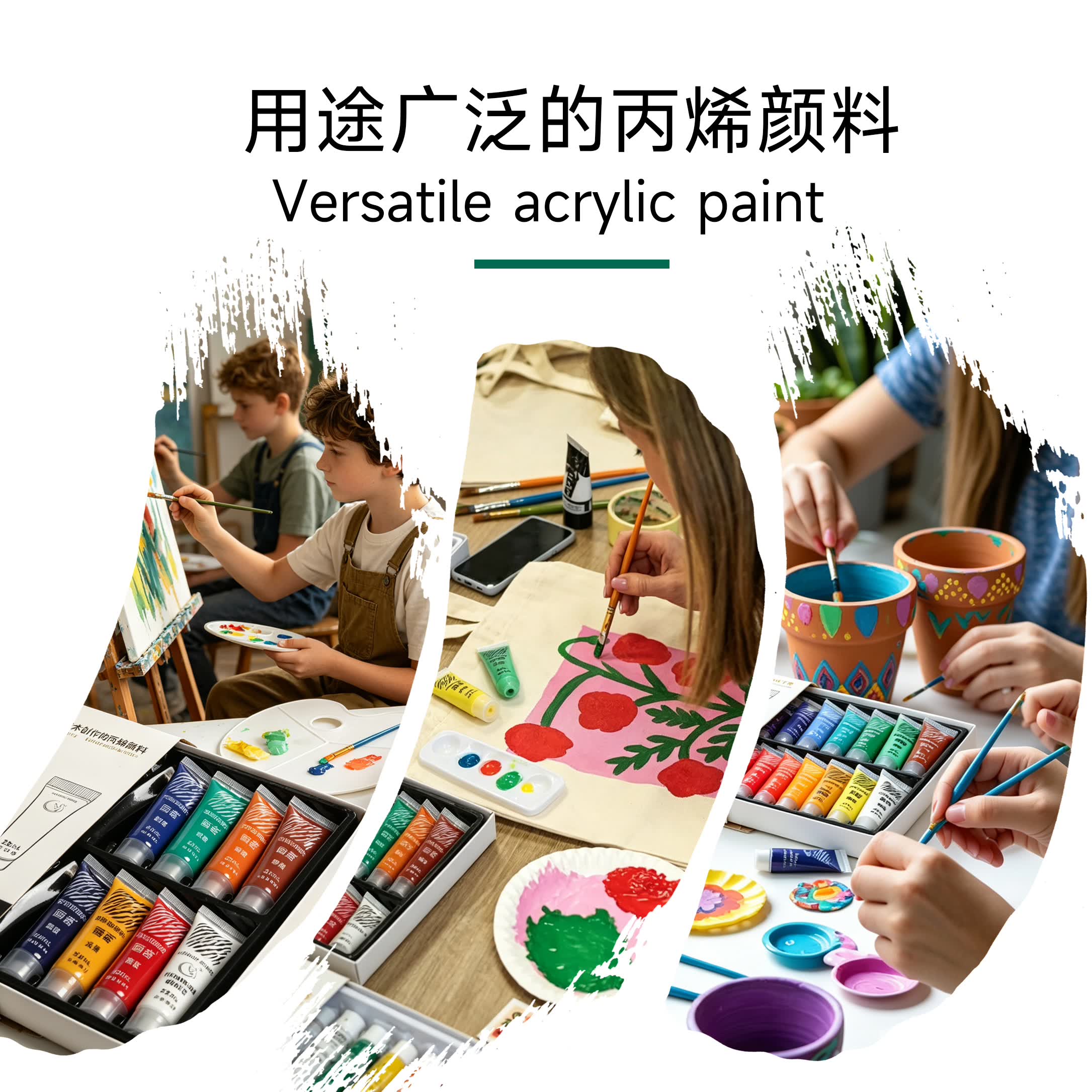 画者丙烯画颜料25m便携管装外销儿童安全无毒可水洗初学者儿童成人肌理画可覆盖防水套装 丙烯画颜料25ml36色外销款