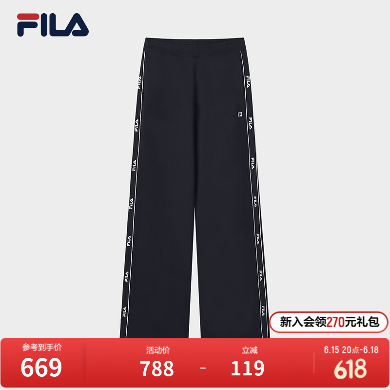 FILA 斐乐官方女士编织裤2026夏新款休闲裤子基础通勤毛织直筒裤 传奇蓝-NV S 160/62A/S