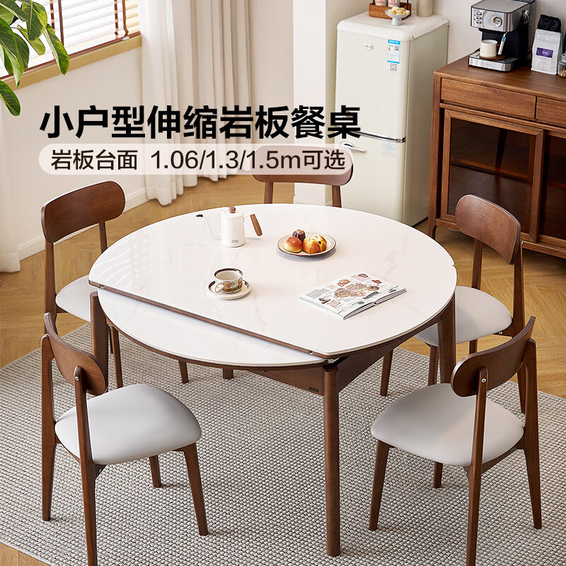 图 6