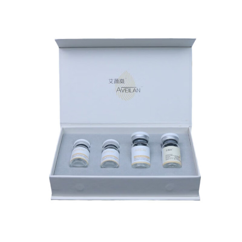 正莱堂三型胶原蛋白精华修护淡纹水光焕肤 艾薇岚面部胶原5ml一瓶【防伪可查】