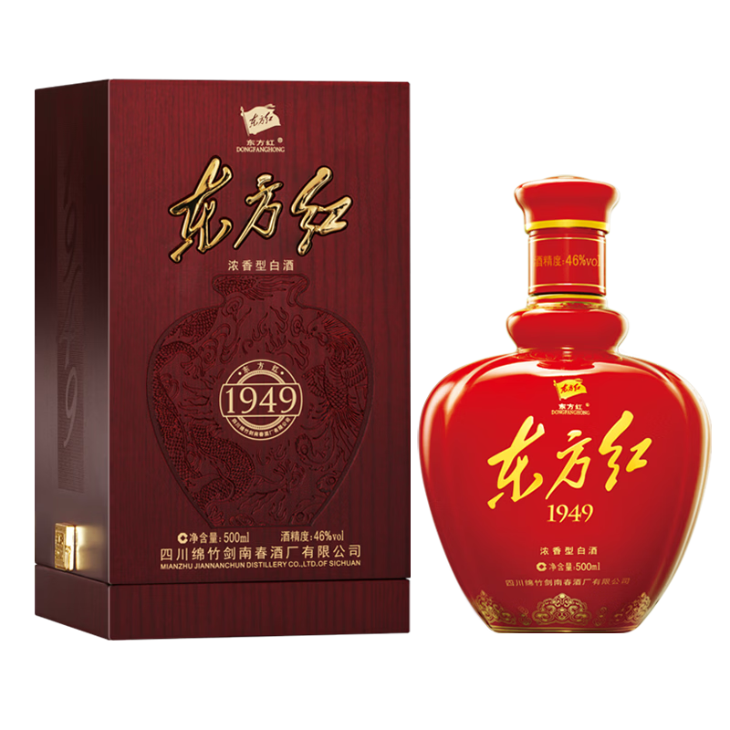 618大促哪些酒值得买？--我的白酒囤货清单-建议收藏-2020-05