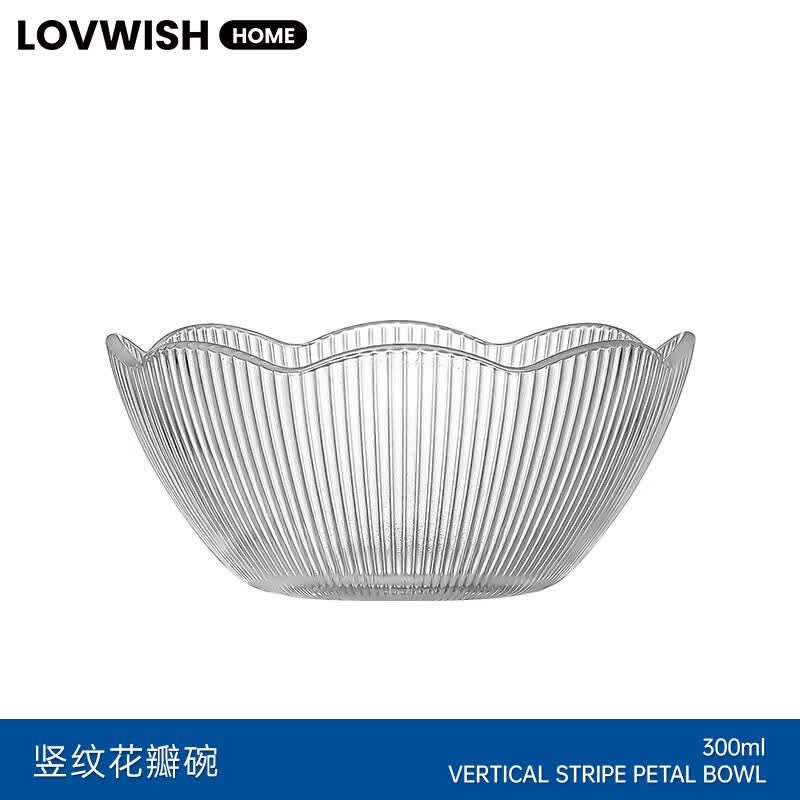 乐唯诗 玻璃碗汤碗莲花碗儿童碗饭碗方便碗花瓣碗沙拉小碗拉面碗 花瓣碗【透明款】300ml*1