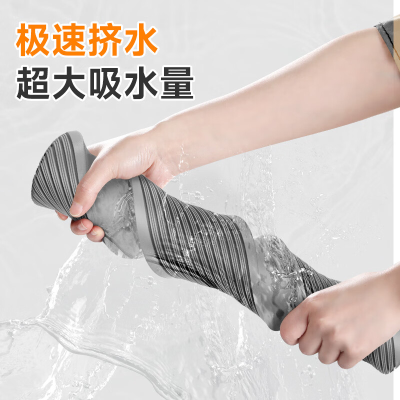 佳帮手海绵胶棉拖把家用一拖净免手洗2026新款吸水墩布拖布拖地神器 【包邮】二次挤水 | 38cm拖头 | 共2棉头