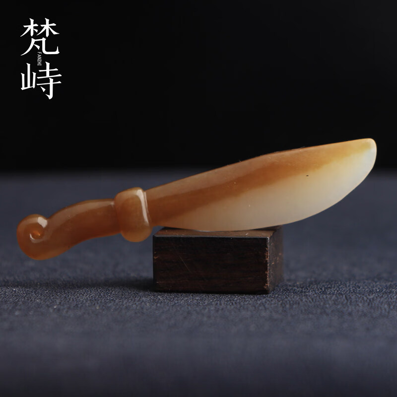 梵峙和田玉宝刀挂件吊坠糖白玉新疆且末料送证书 默认
