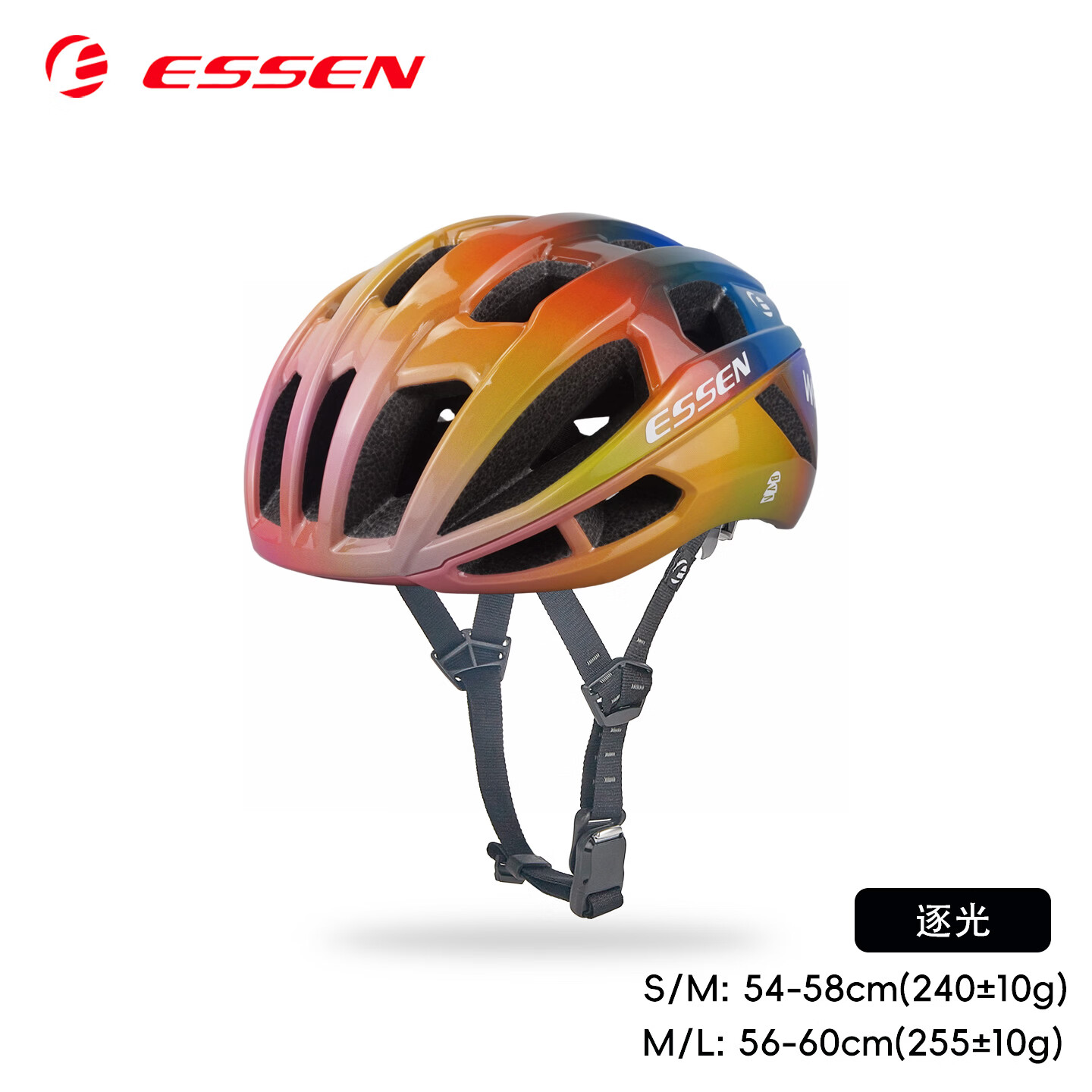 ESSEN PRO比亚 竞赛级公路自行车头盔山地骑行头盔男女3D内衬轻量骑行装备 逐光 M/L(头围56-60cm)-3D版 京东折扣/优惠券