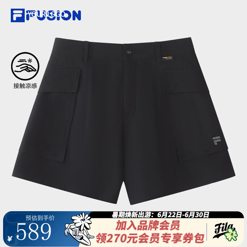 FILA FUSION斐乐潮牌梭织短裤女2026秋季新款宽松凉感裤子工装裤 正黑色-BK S 160/62A/S
