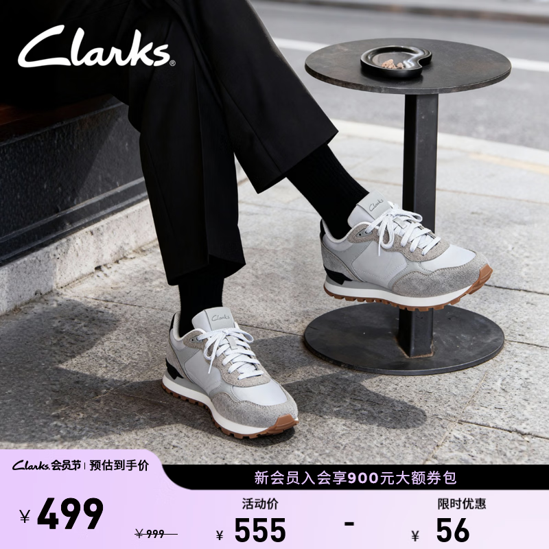 Clarks其乐Molland Go男鞋新款时髦百搭拼色跑鞋舒适透气运动鞋 灰色/黑色 261855177 42