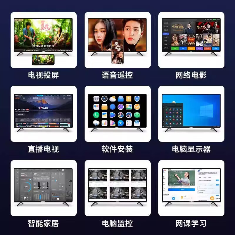 商品图片