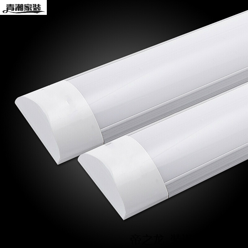 led日光灯净化灯一体化支架灯办公吊灯带罩双管防尘t5t8灯管 双灯芯